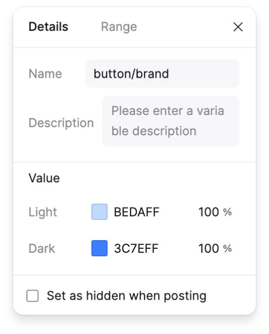 デザイントークン