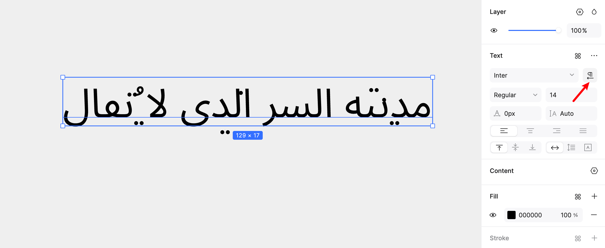 switch-text-direction