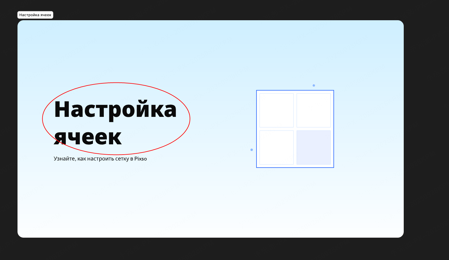 бесплатная-загрузка-дизайнерских-ресурсов