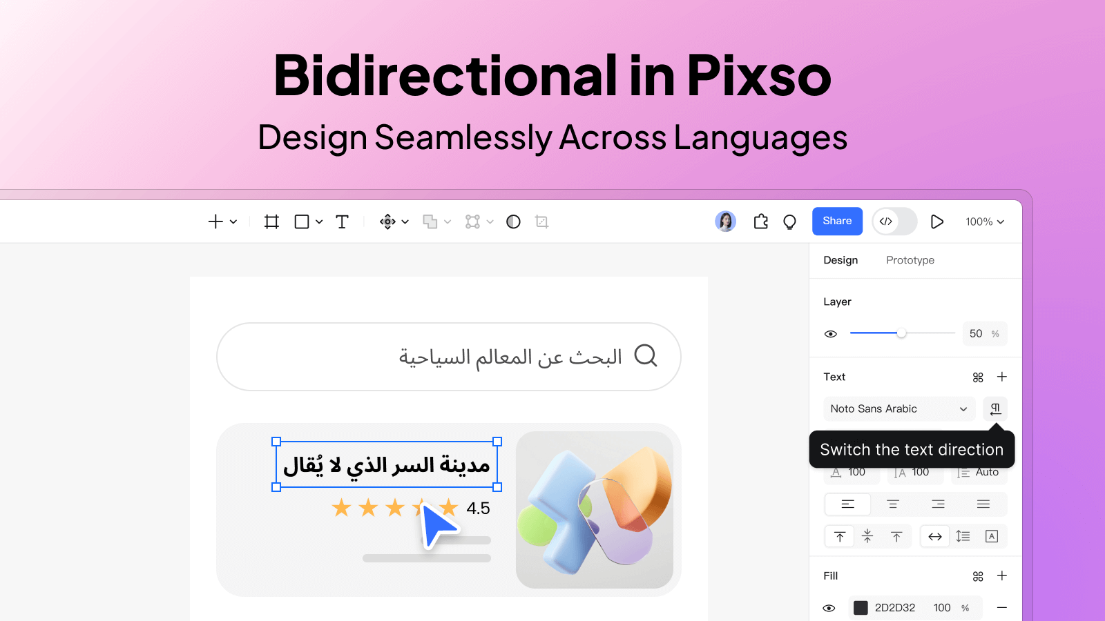  Bidirectional in Pixso: Design Seamlessly Across Languages