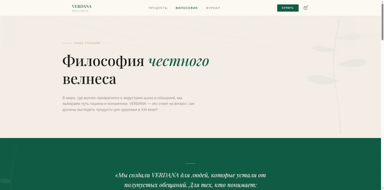 Как использовать claude design