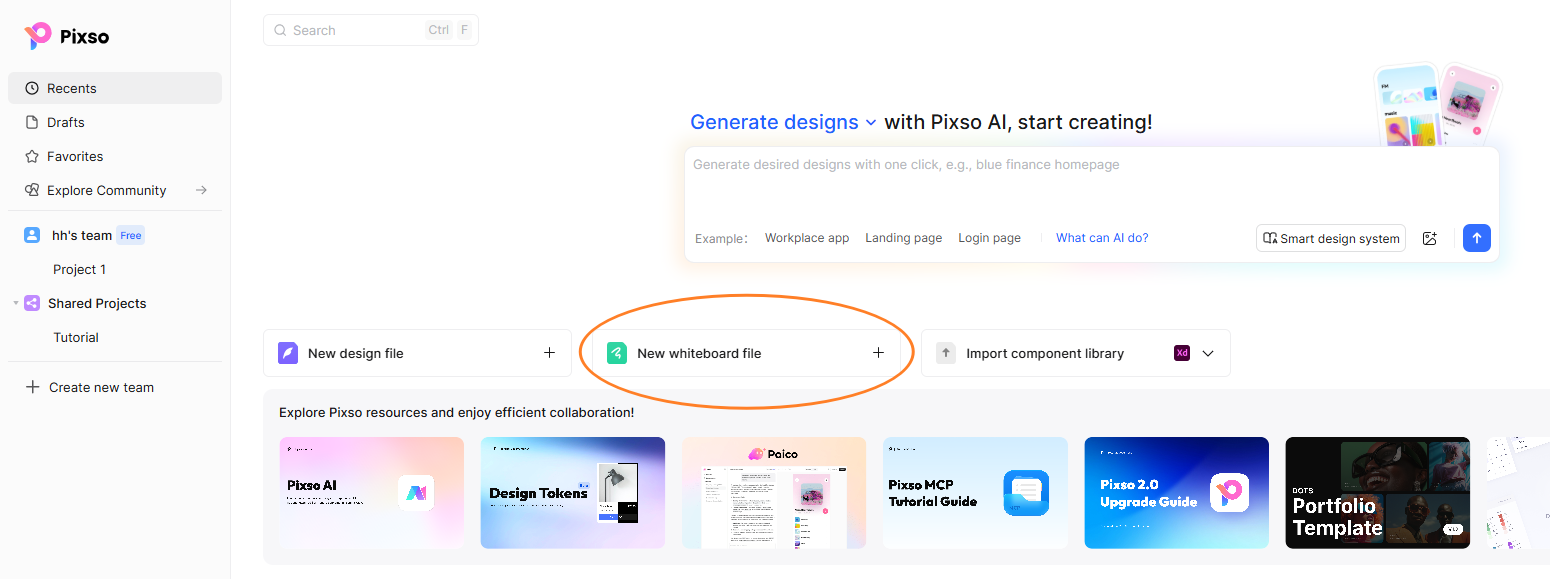 pixso whiteboard