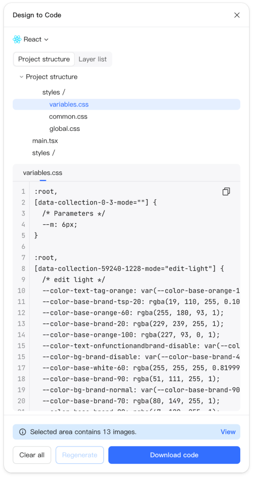design to code