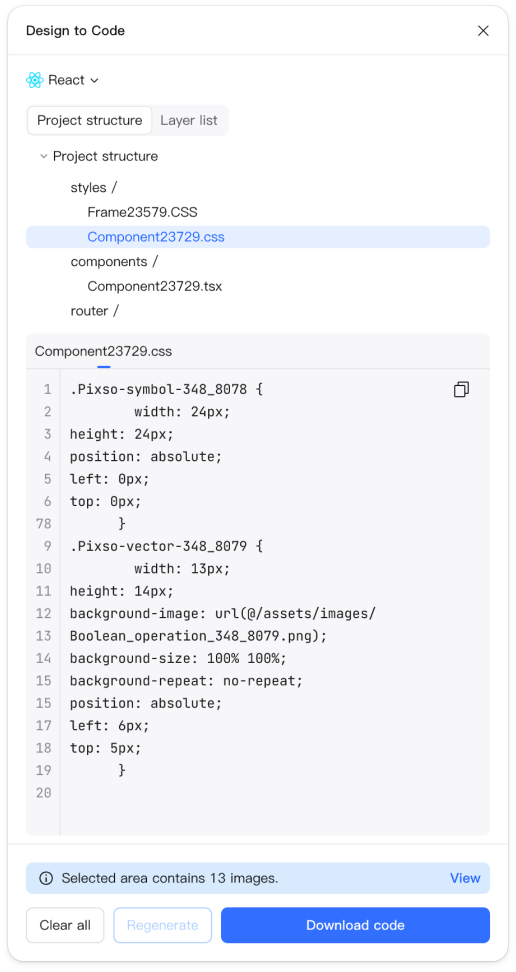 design to code