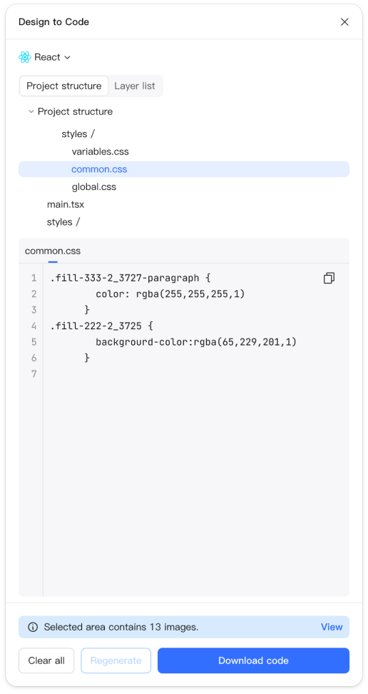 design to code