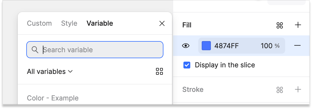 デザイントークン