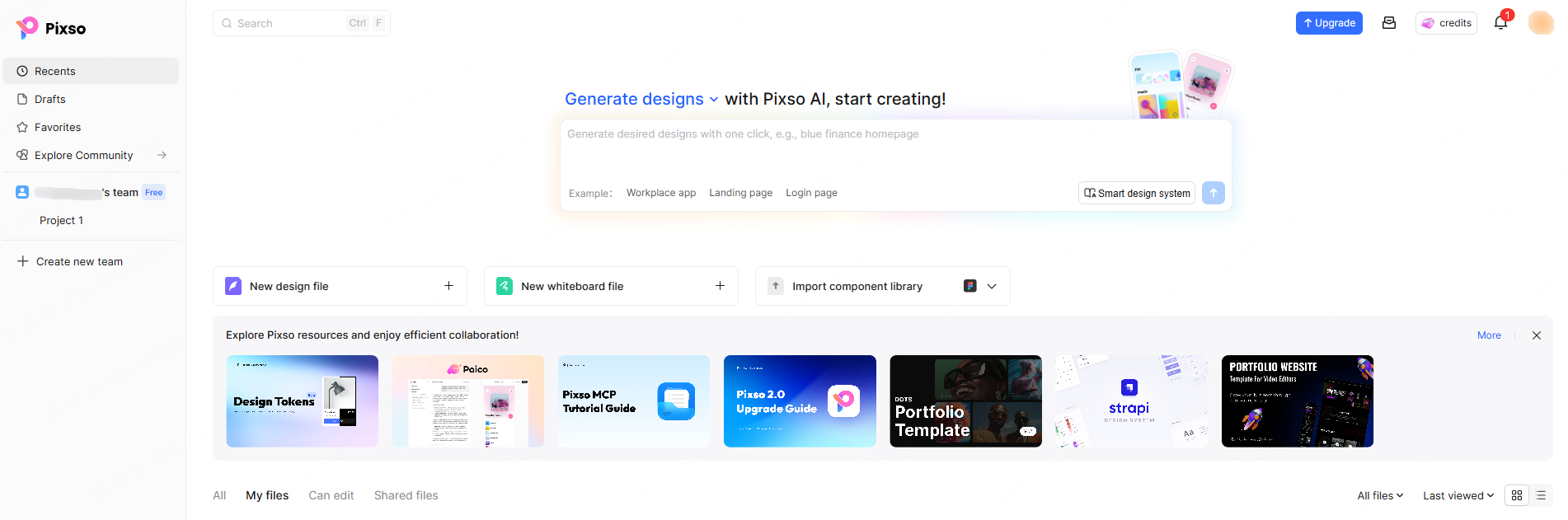ai text generator