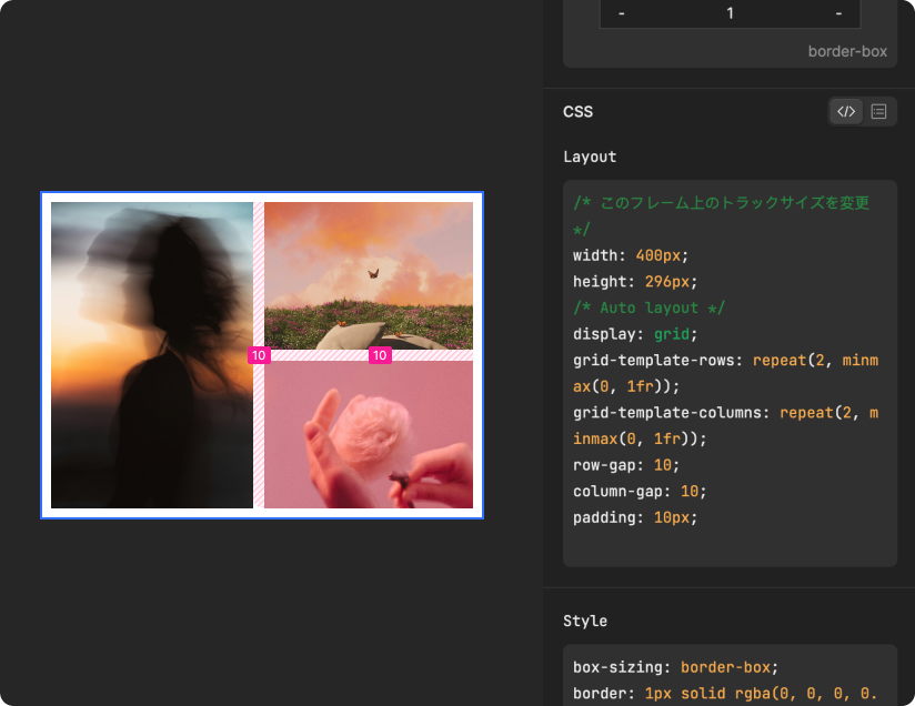 grid layout
