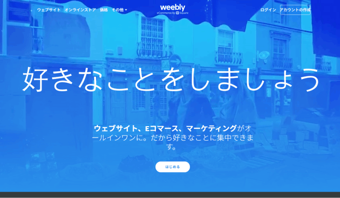 Weebly