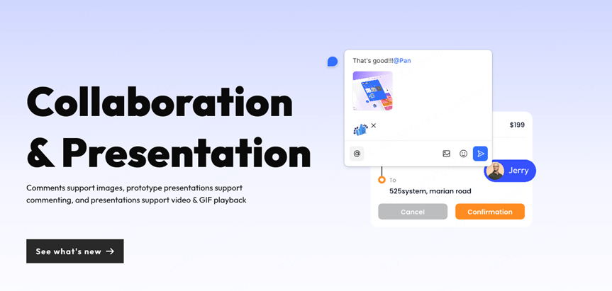 픽소 코멘트 사용법