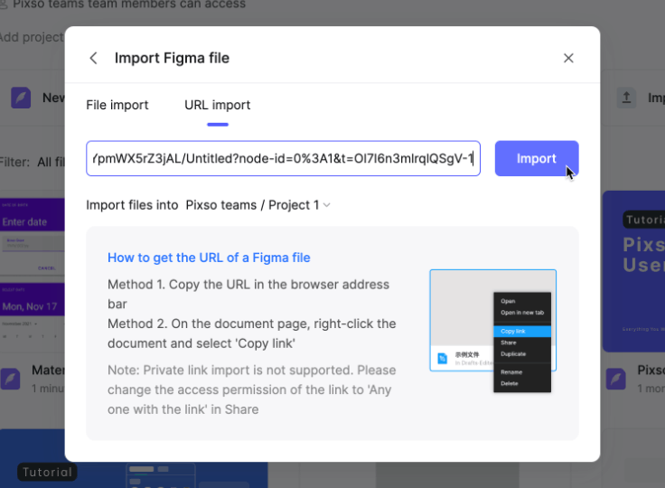 figma dev mode