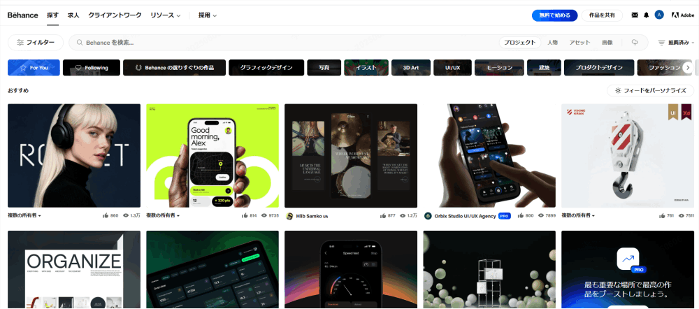 behance