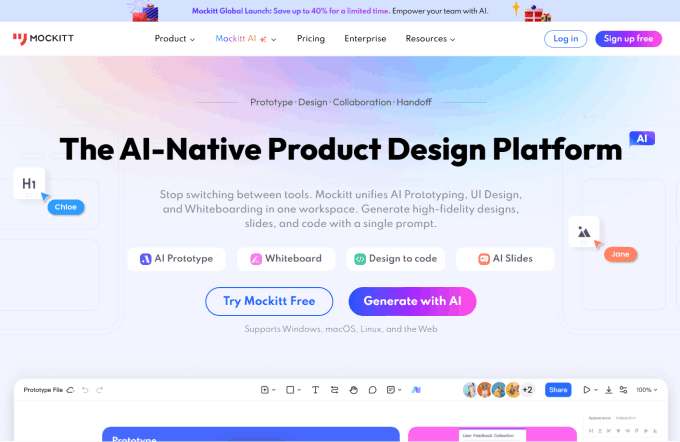 Wondershare Mockitt
