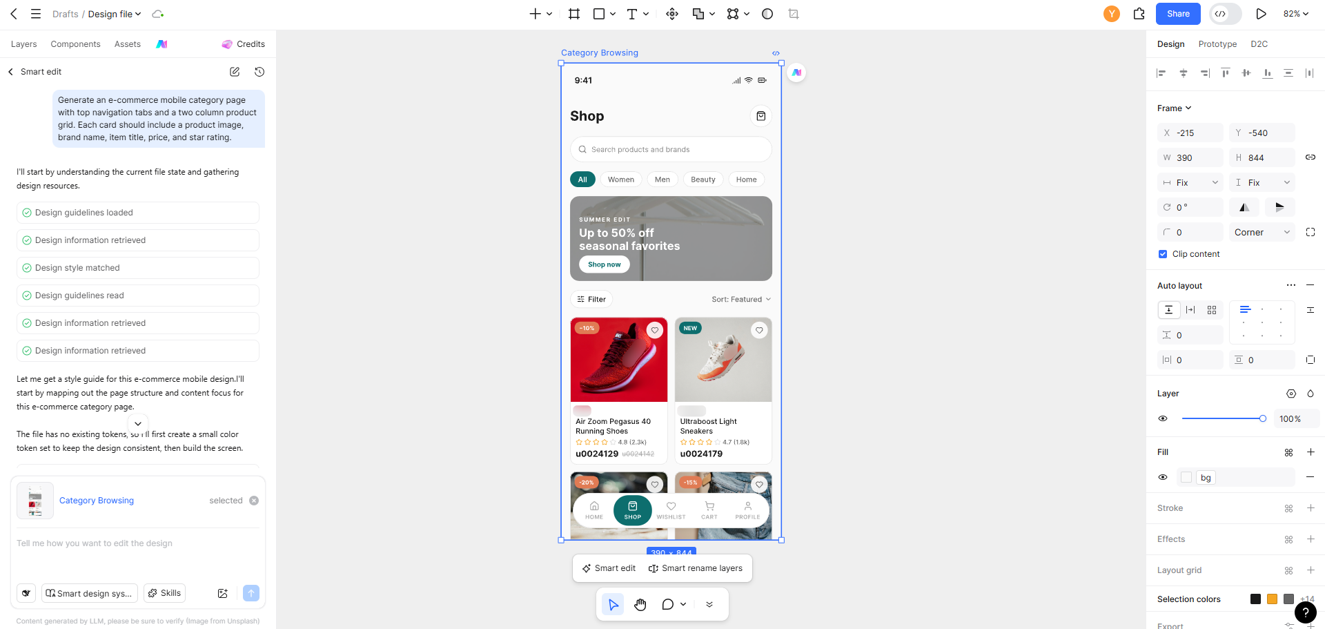ui design ai