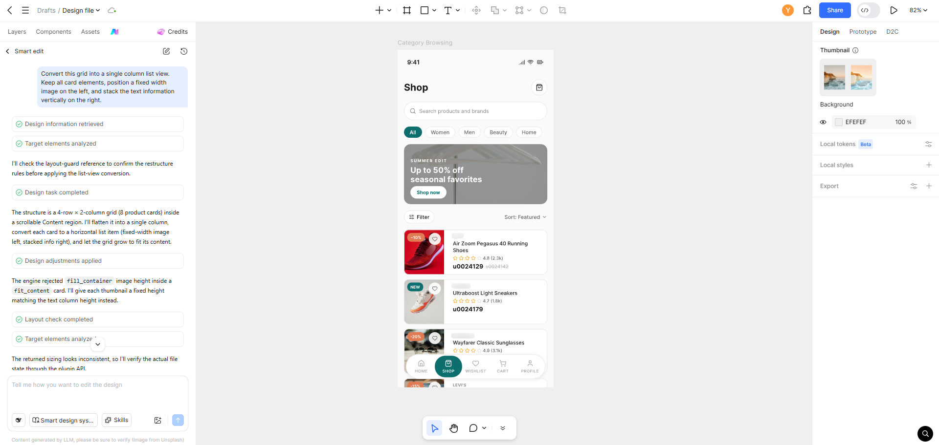 ui design ai