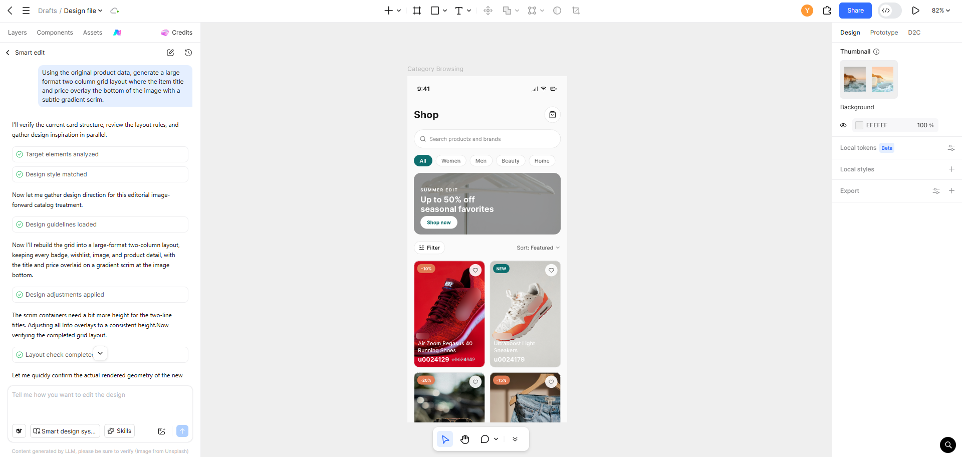 ui design ai