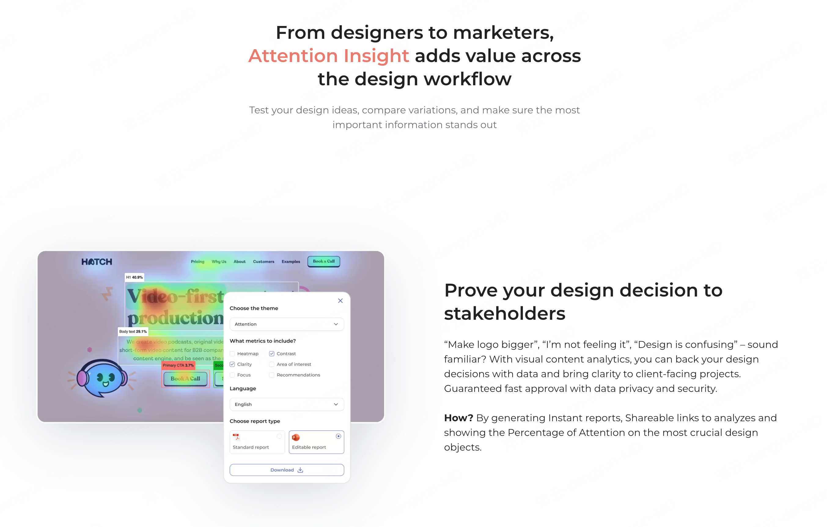 product design