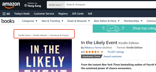 Навигация каталога Amazon