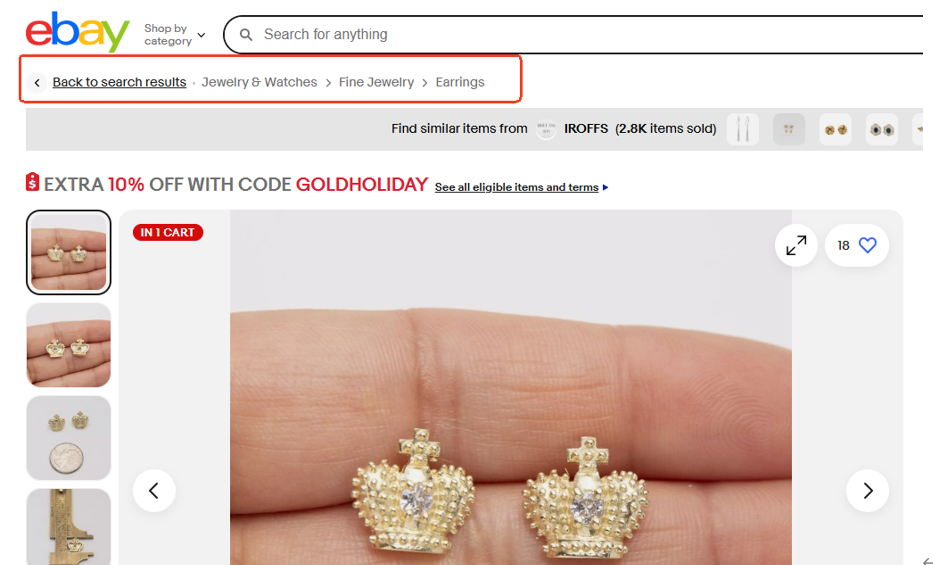Навигация каталога eBay