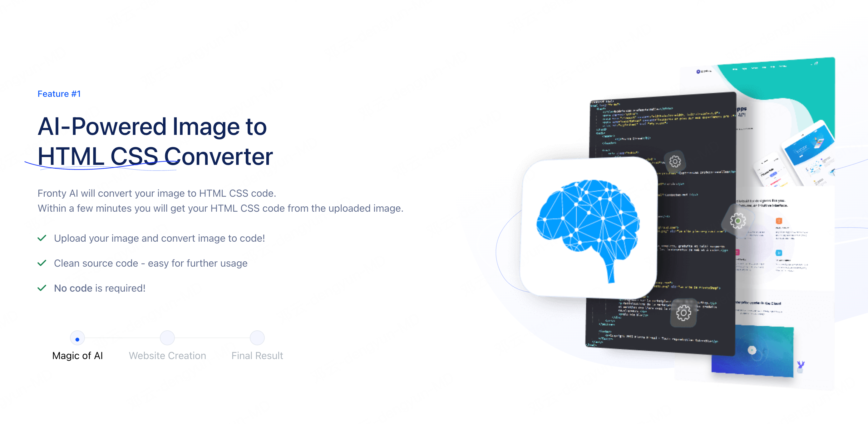 ai product design tools