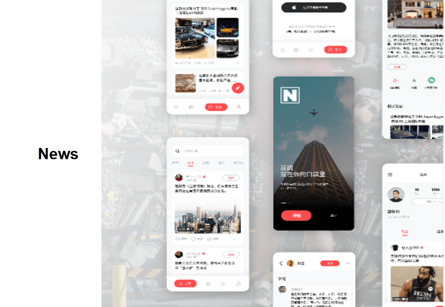 news app UI design example