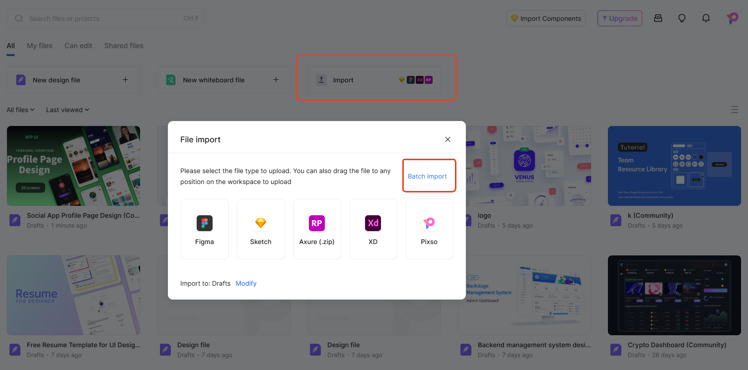 Pixso file import screen for bringing a Figma document into the editor