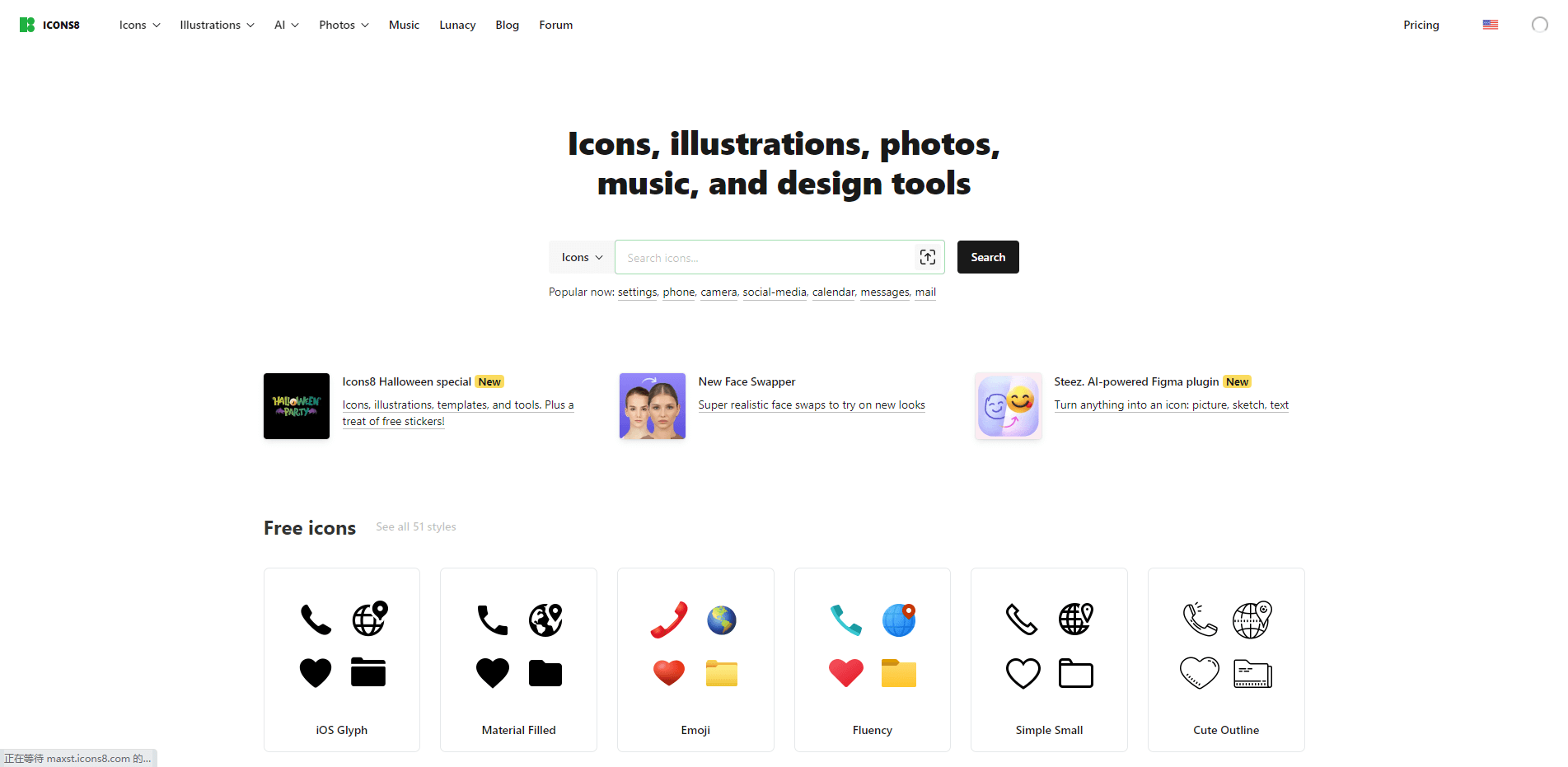 Icons8