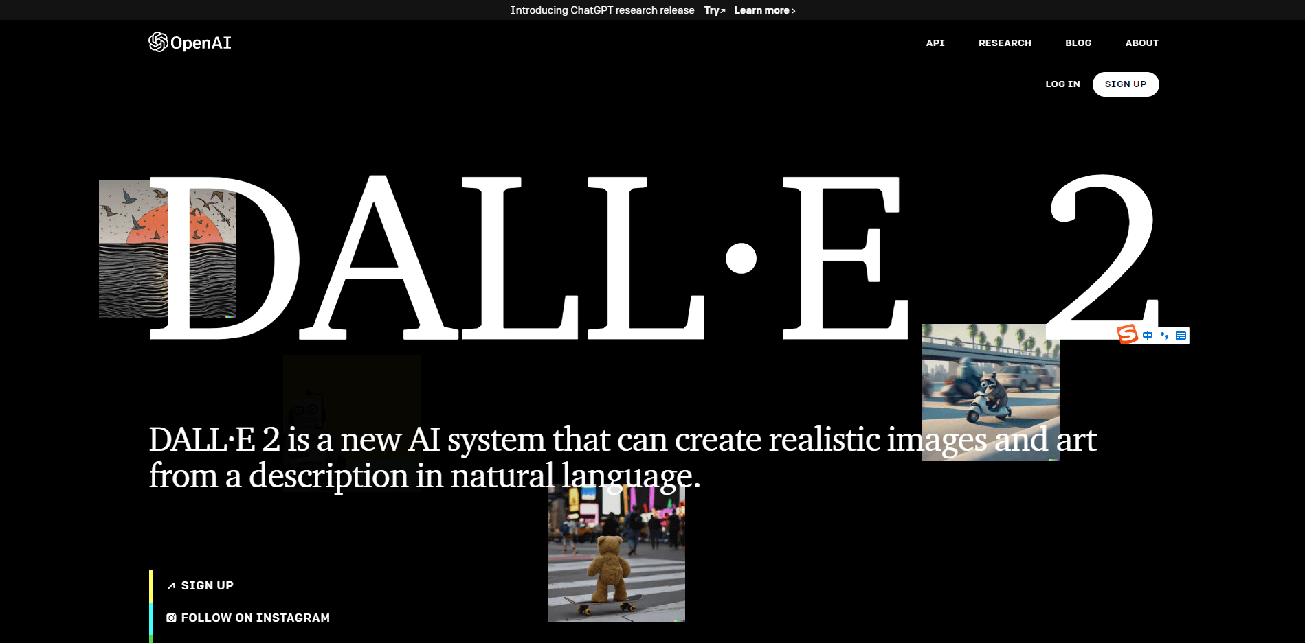 ai-drawing-tools4