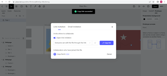 5. Adobe XDの代替ソフト→Pixsoの参考画像