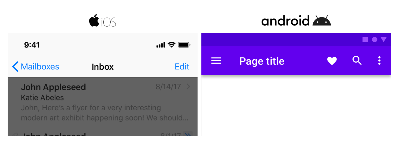 UI 디자인 차이점1