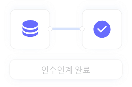 디자인 자료 이전