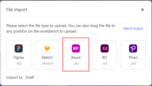Step 3. 圧縮したファイルをPixsoにインポートするの参考画像