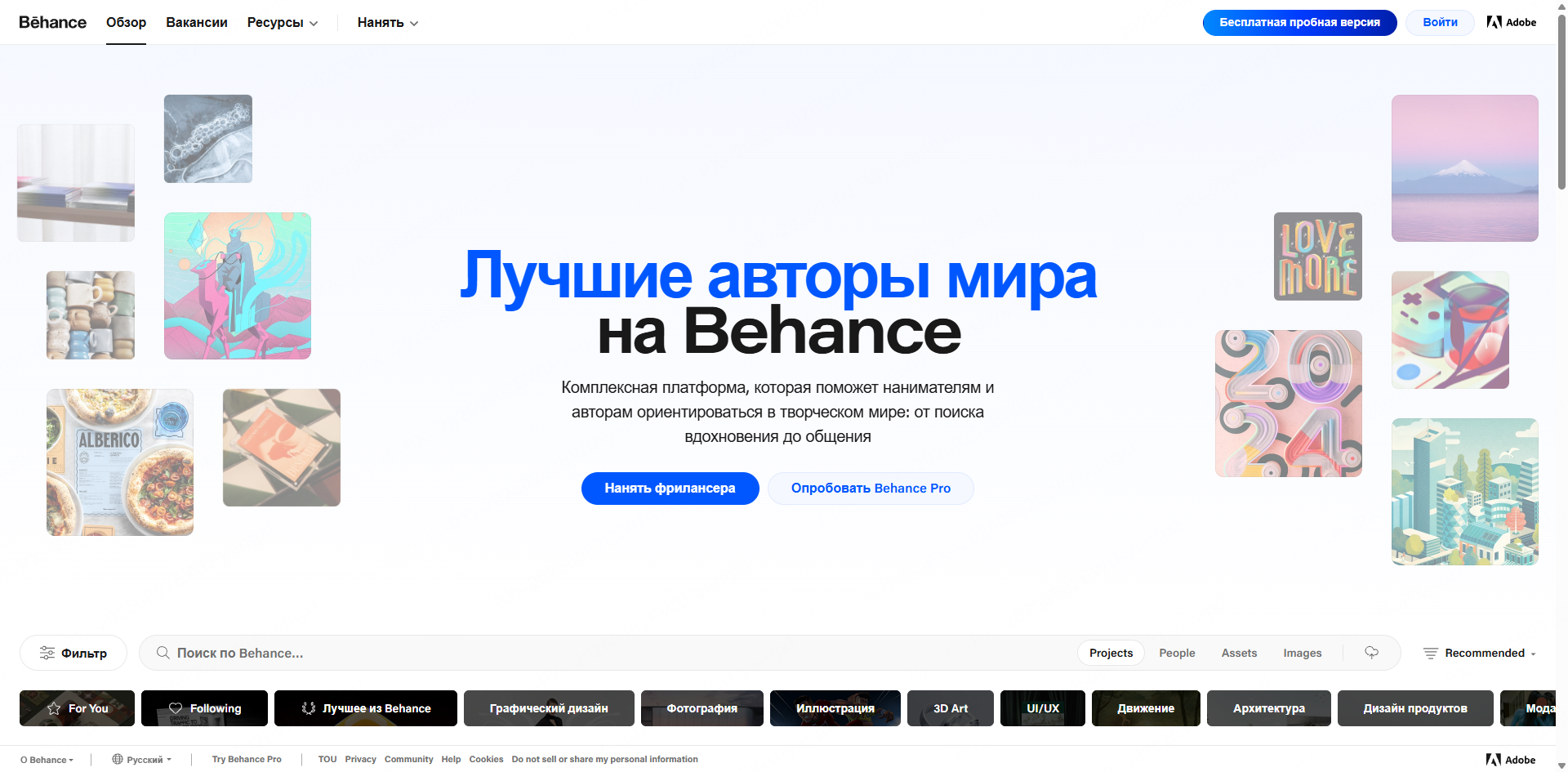Behance