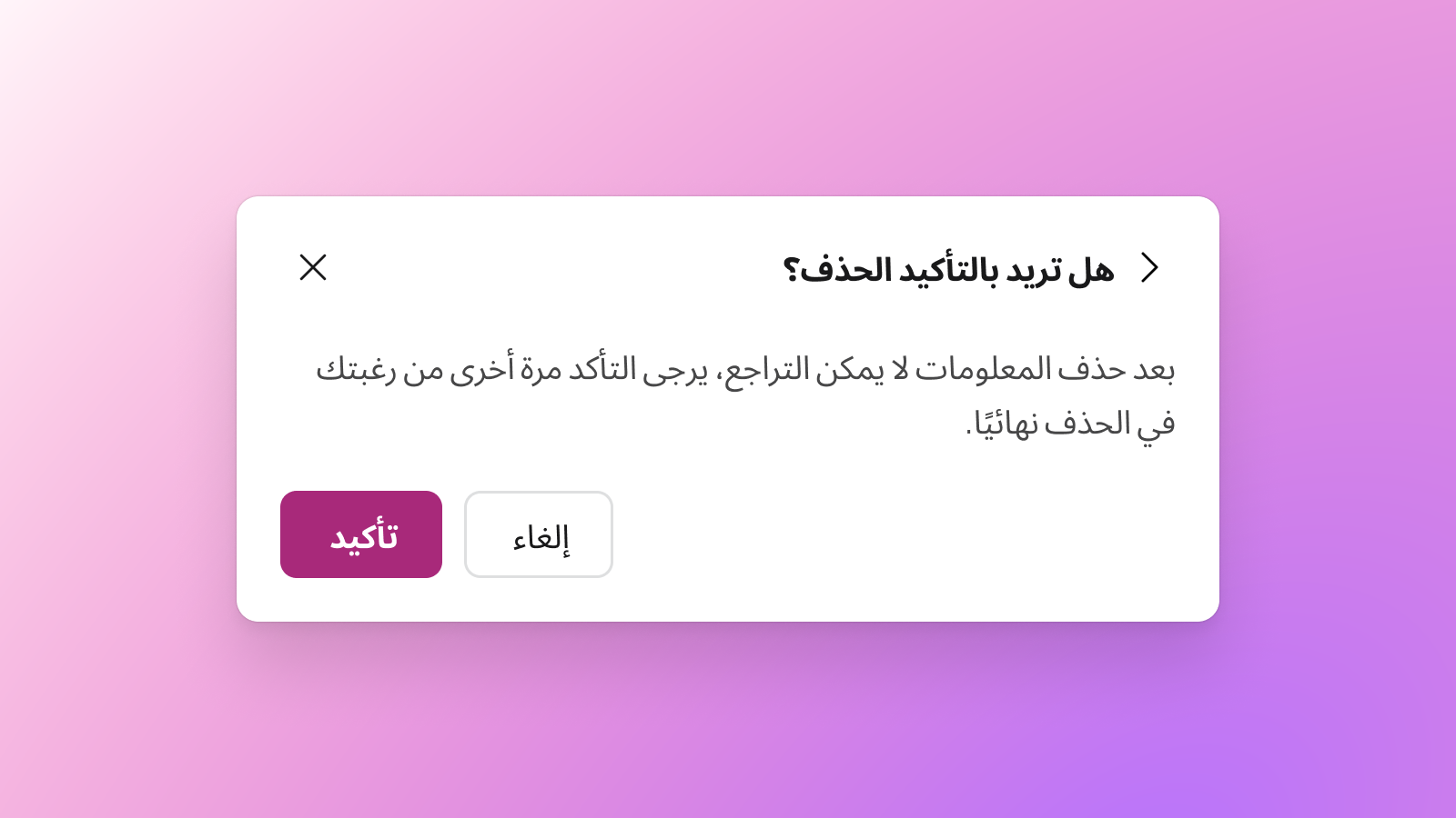 다국어 디자인