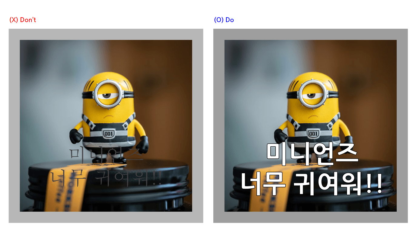 카드 뉴스 디자인2