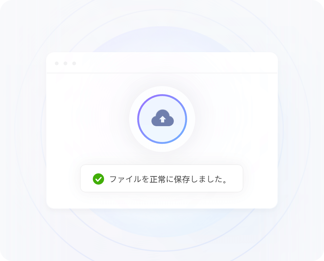 Pixsoオンラインで共同編集