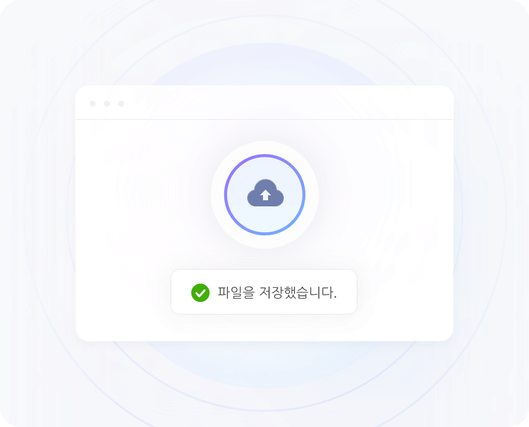Pixso의 온라인 공동 편집