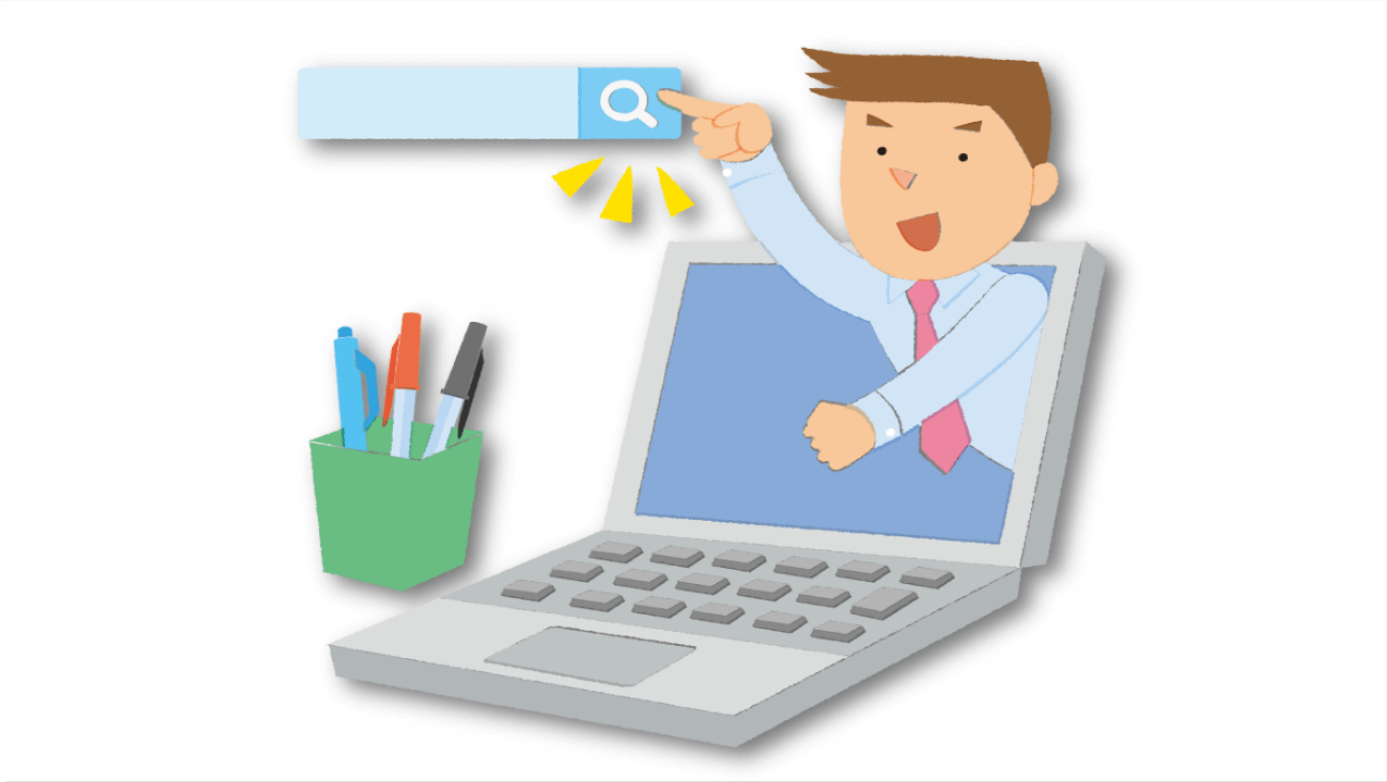 無料で使えて共同作業ができるデザインツールが欲しい！