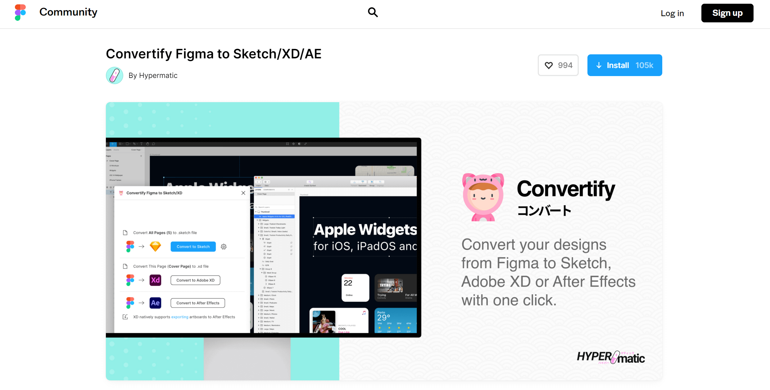 Convertify Figma to Sketch/XD/AE