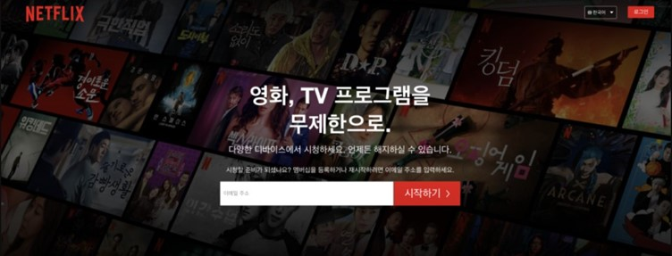 CTA 버튼 추가정보 제공