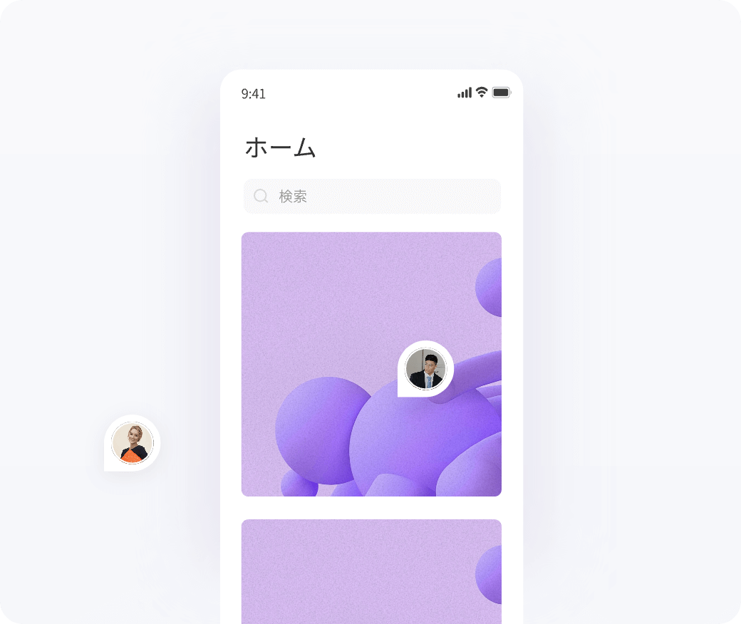 Pixso変更がリアルタイムで同期される