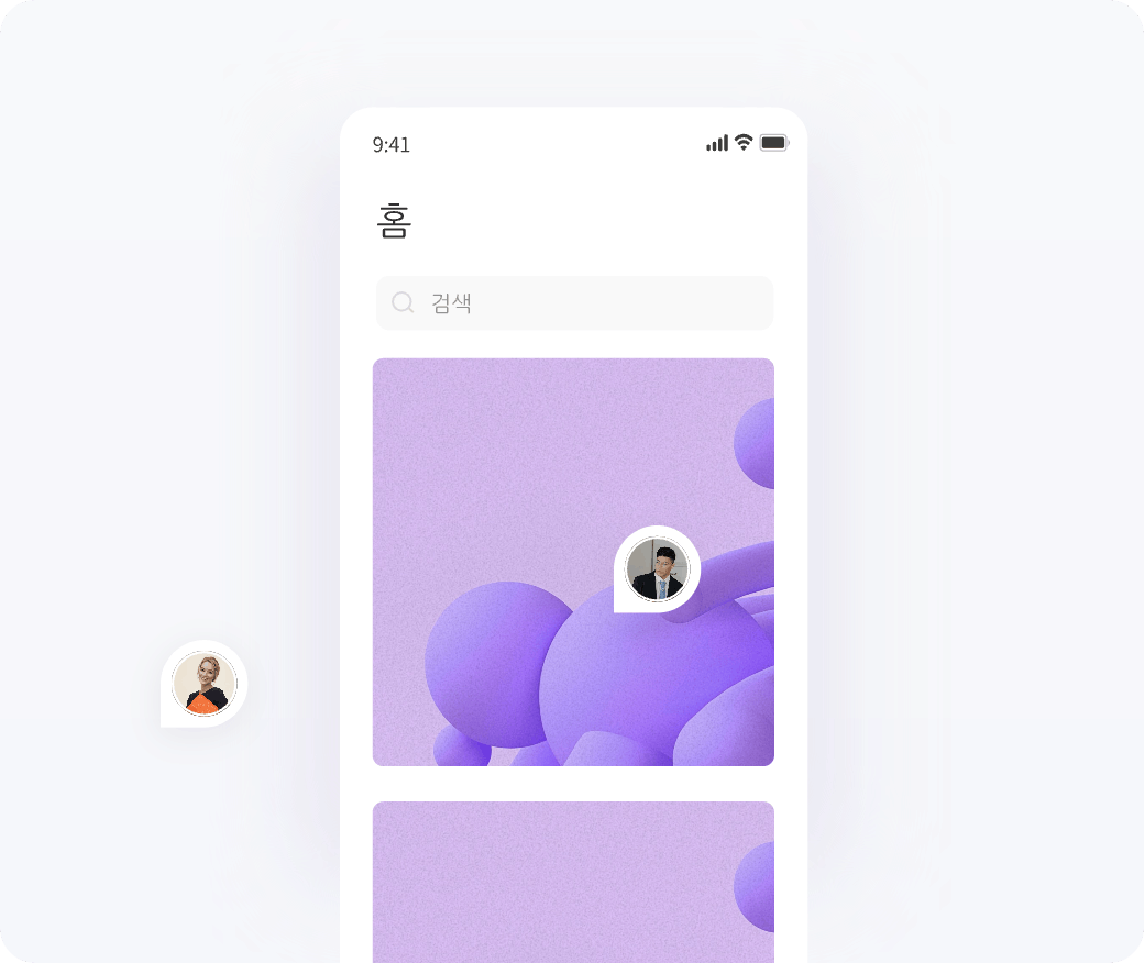 팀과 함께하는 디자인 검토