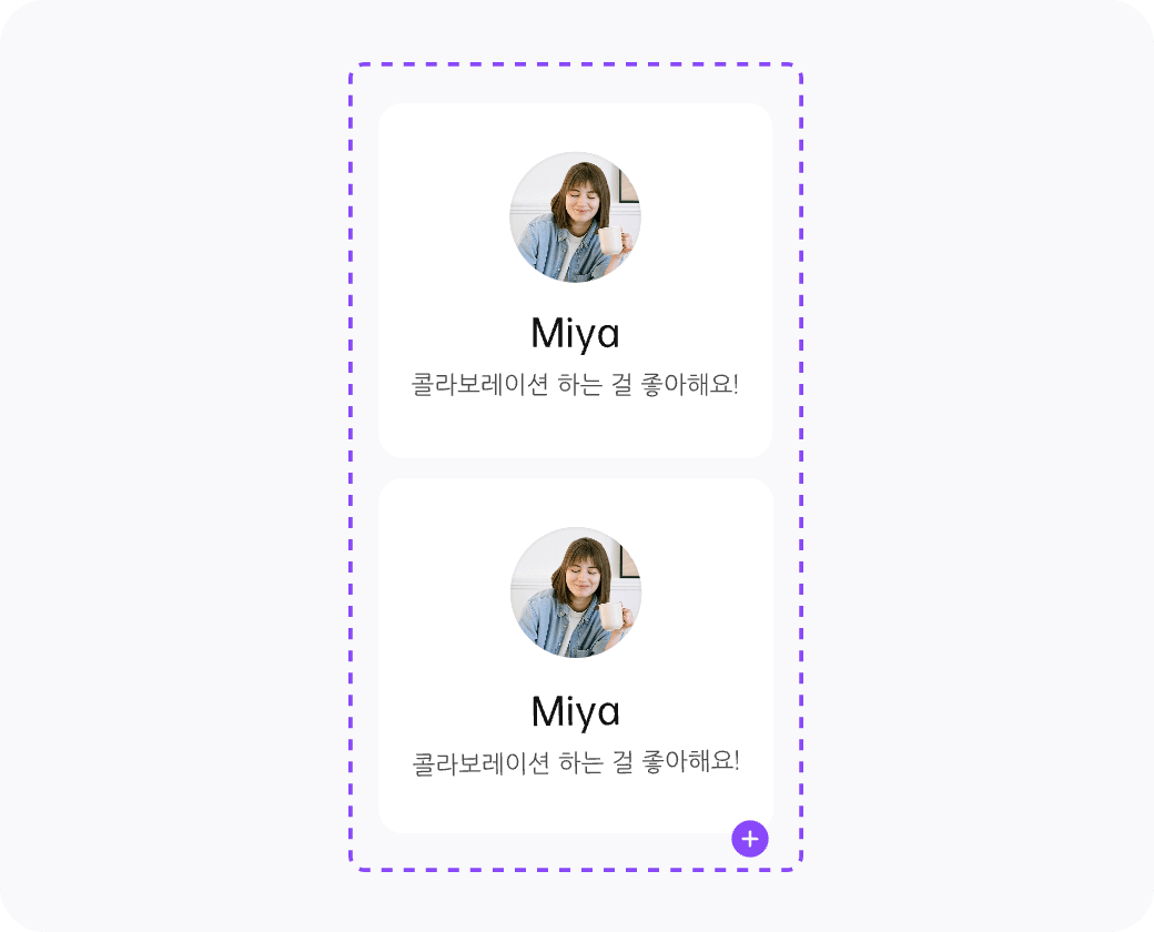 Pixso의 컴포넌트와 배리언트 관리