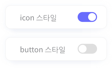 기업 리소스 라이브러리
