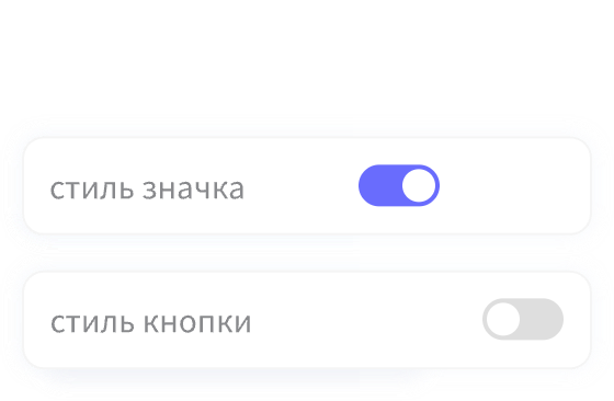 Библиотека ресурсов