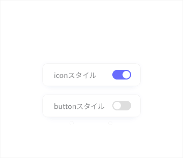 組織向けリソースライブラリ