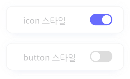 기업 리소스 라이브러리