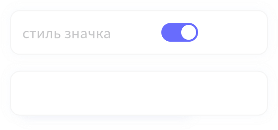 Библиотека ресурсов