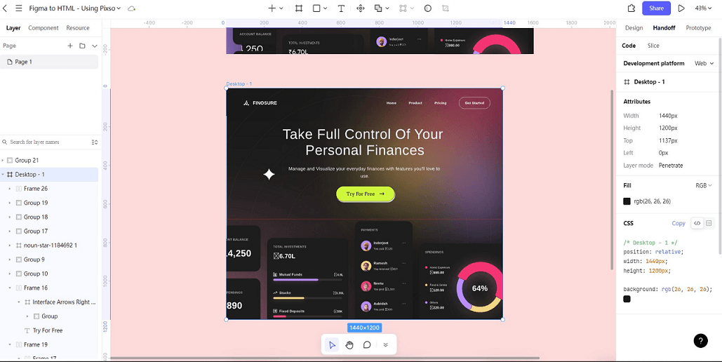 Figma 디자인의 HTML 내보내기