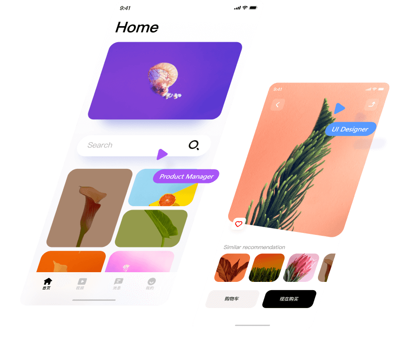 Pixsoで革命的なコラボレーションデザインを体験しましょう